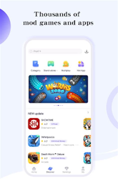 playmods|PLAYMODS for Android .